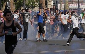 مظاهرة في باريس احتجاجاً على الهجمات الإسرائيلية ضد غزة