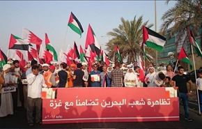 المعارضة البحرينية  تنظم تظاهرة تضامن مع غزّة
