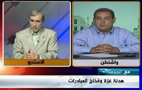 هدنة غزة وأفخاخ المبادرات - الجزء الاول