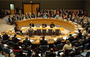 العراق يرحب بقرار حظر شراء النفط من 