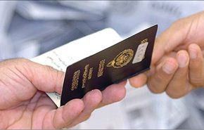 الكويت تخير مئات الآلاف بين جنسيتها أو الجنسية السعودية
