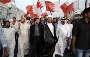 المعارضة البحرينية: النظام عرض علينا 