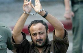البرغوثي من معتقله: يجب دعم المقاومة شعبيا وسياسيا