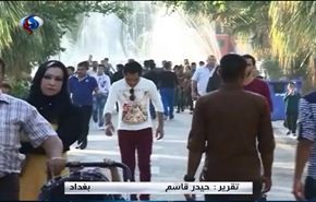 فيديو:تقرير خاص من عيد بغداد