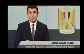 بالفيديو /مراسل التلفزيون المصري بغزة يغلق السماعة بوجه المذيع