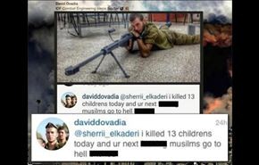 قناص إسرائيلي يتفاخر على انستغرام: قتلت 13 طفلا اليوم +صورة
