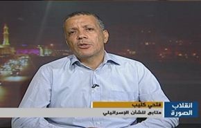 كيف ساهمت الحرب النفسية في كسر العدوان على غزة ؟