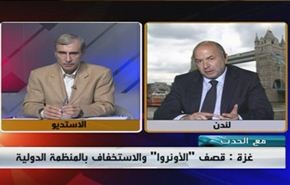 عدوان غزة : قصف 