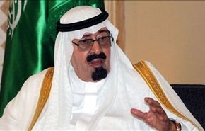 ماذا قال الملك السعودي بشان العدوان على غزة ؟