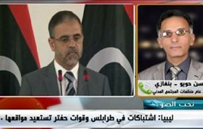 ليبيا: اشتباكات في طرابلس و قوات حفتر  تستعيد مواقعها