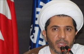 الشيخ سلمان ينتقد انتهاكات المنامة وتمييزها الطائفي