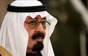 خطاب ملك السعودية: فلسطين ليست قضيتنا