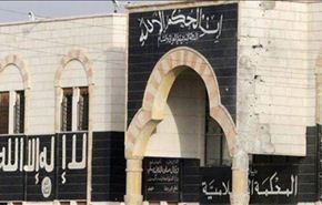 مقتل 50 داعشيا بقصف جوي استهدف المحكمة الشرعية للتنظيم بديالى