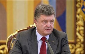 البرلمان الأوكراني يرفض اعتبار سلطات الجنوب الشرقي 