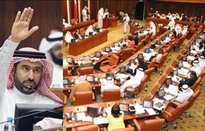پارلمان بحرین با گروهک منافقین اعلام همبستگی کرد