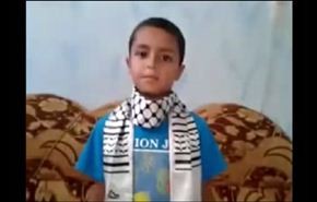 ماذا قال طفل فلسطيني للعرب قبل استشهاده بـ30 دقيقة؟+فيديو