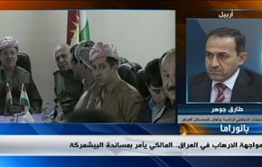 تهديدات الكيان الاسرائيلي وملفي العراق وليبيا