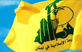 حزب الله يؤكد عدم تدخله بأحداث عرسال ويشيد بموقف الحكومة