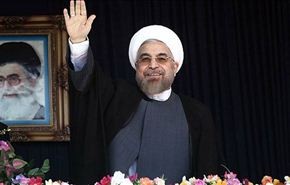ايران.. لن نستسلم امام القوى الكبرى