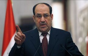 المالكي: مخالفة السياقات الدستورية يفتح نار جهنم على العراق