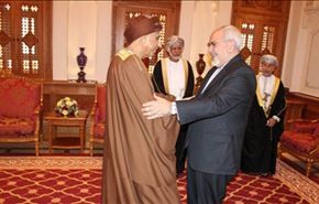 ظريف : علاقة طهران ومسقط نموذج للعلاقات الممتازة بالمنطقة