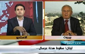 لبنان: سقوط هدنة عرسال