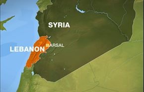 بازگشت آرامش به منطقه مرزی عرسال لبنان