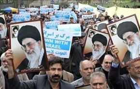 تظاهرة تضامنية في طهران مع قطاع غزة