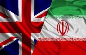 استئناف نشاط السفارتين الايرانية والبريطانية قريبا