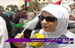 تشییع رمزي في رام الله لشهداء الصحافة في غزة