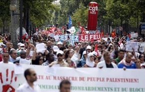 مظاهرة في باريس للتنديد بمجازر داعش في العراق