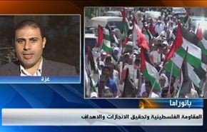 الصدر يحذر من استعداد داعش لدخول بغداد، و53 مليون تركي ينتخبون رئيسهم