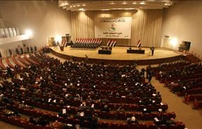البرلمان العراقي يرفع جلسته الى الـ19 من آب الجاري