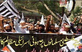 تظاهرات گسترده پاکستانی‌ها در حمایت از غزه