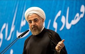 روحاني يؤكد تحقيق خطوات كبيرة لخفض التضخم وتخفيف الحظر