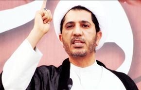 الوفاق: حراك البحرينيين نحو الحرية لن توقفه آلة القمع