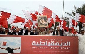 الوفاق: شعبنا يعيش منذ الإستقلال آمال التحول للديمقراطية