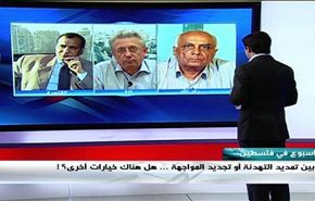 المباحثات في مصر ... تمديد الهدنة أم تجديد المواجهة؟!