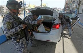 شایعه احتمال حمله گروه های تروریستی به بغداد