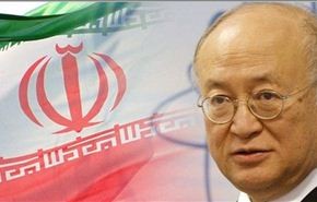 مدير الوكالة الدولية للطاقة الذرية يزور طهران الاحد