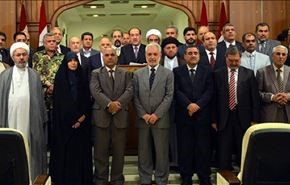 حمایت مجلس اعلای اسلامی عراق از تصمیم مالکی
