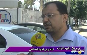 الدعم الايراني للمقاومة في غزة