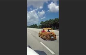 هل هي سيارة ام قطعة فنية؟ ...شاهد