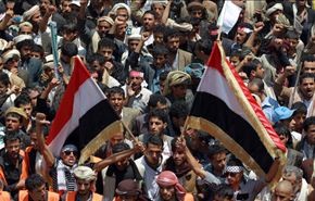 تظاهرات ضخمة جدا بصنعاء ومختلف المدن اليمنية تلبية لدعوة الحوثي