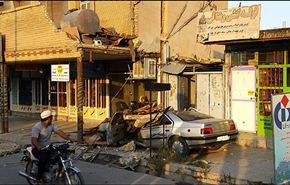 ارتفاع ضحايا زلزال ايران لـ250 جريحا+ فيديو وصور جديدة