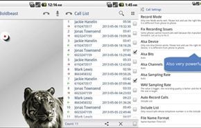 تطبيق مجاني لتسجيل المكالمات بدون مكبر صوت في أندرويد Android