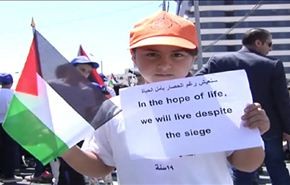 مسيرة للاطفال في رام ا... ضد العدوان الصهيوني