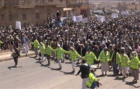 الحوثيون يرفضون الوصاية الاجنبية ويطالبون اسقاط الحكومة