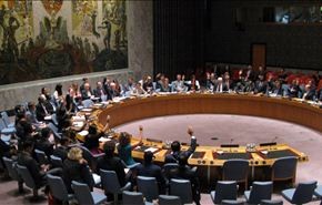 مشروع قرار اوروبي في مجلس الامن لوقف النار في غزة