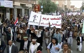 اليمن.. استمرار الاحتجاجات المطالبة باسقاط حكومة باسندوة